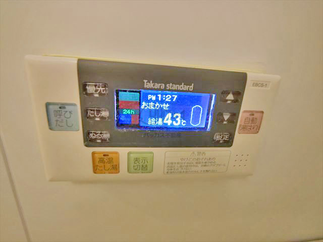 クローバービュー上本町 1DK 34.34㎡